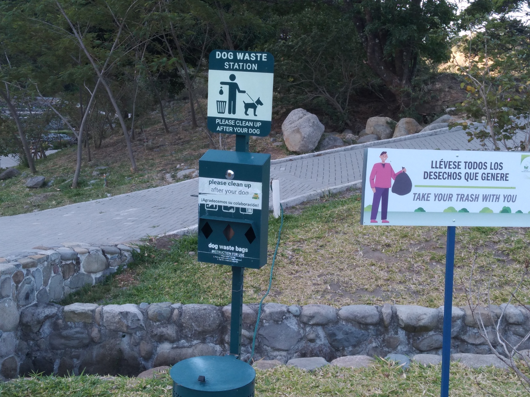 A morning walk through the park